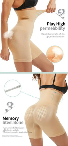 Seamless Lower Body Slimming High Waist Body Shaper (Imported Quality) Hover
