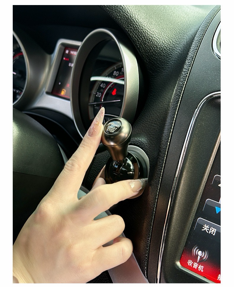 MegaMall™ | Universal Car Push Button Start – Engine Start/Stop Joystick Switch