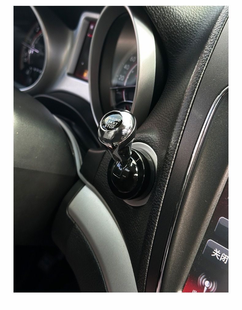 MegaMall™ | Universal Car Push Button Start – Engine Start/Stop Joystick Switch