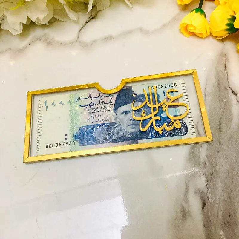 MegaMall™ | Premium Acrylic Eid Envelopes – Stylish Eidi Gift Holders