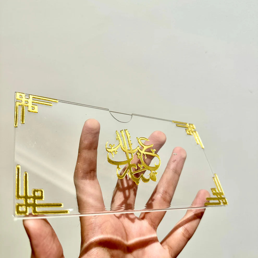 MegaMall™ | Premium Acrylic Eid Envelopes – Stylish Eidi Gift Holders