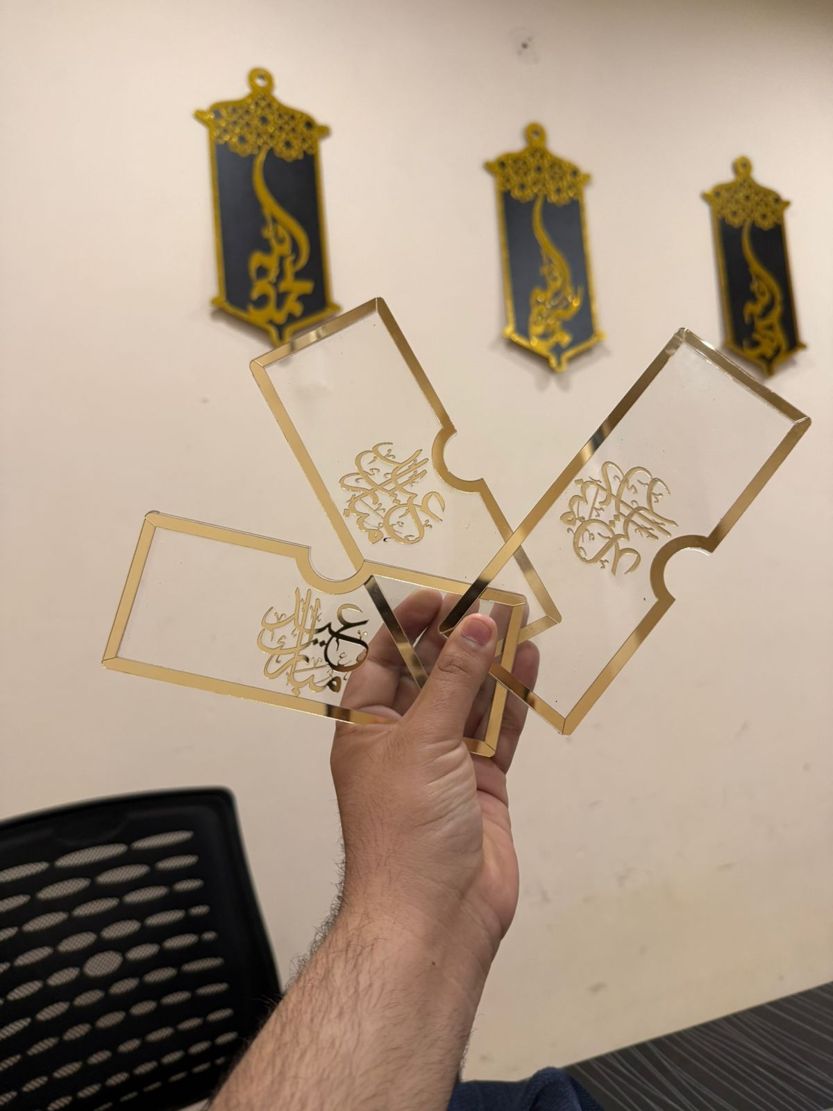 MegaMall™ | Premium Acrylic Eid Envelopes – Stylish Eidi Gift Holders