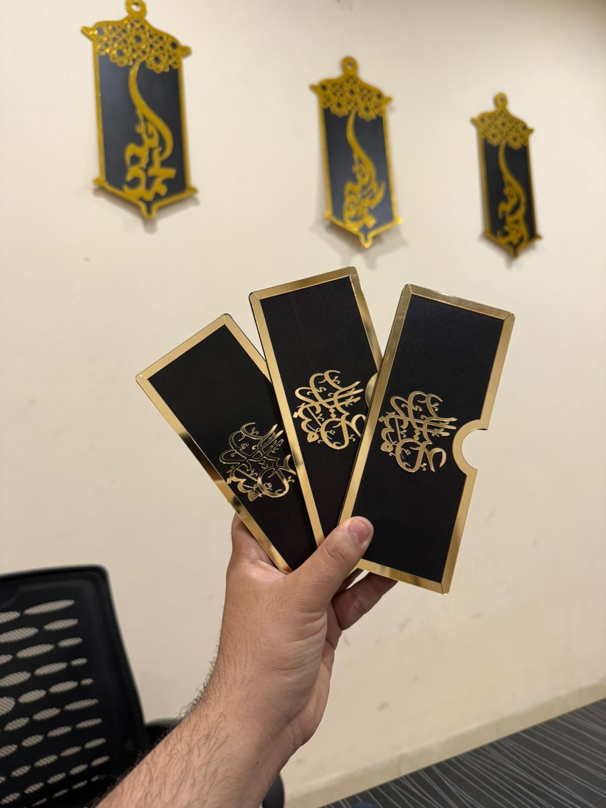 MegaMall™ | Premium Acrylic Eid Envelopes – Stylish Eidi Gift Holders