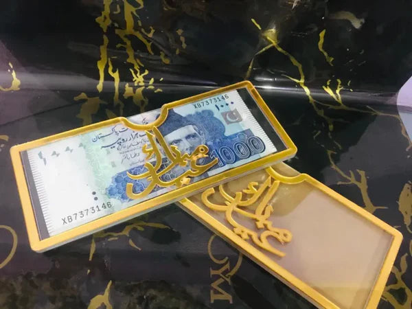 MegaMall™ | Premium Acrylic Eid Envelopes – Stylish Eidi Gift Holders