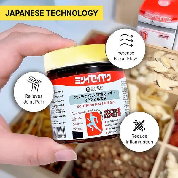 MegaMall™ | MELODINE Japanese Knee & Joint Pain Gel – 100g