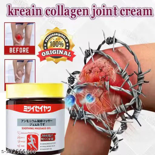 MegaMall™ | MELODINE Japanese Knee & Joint Pain Gel – 100g