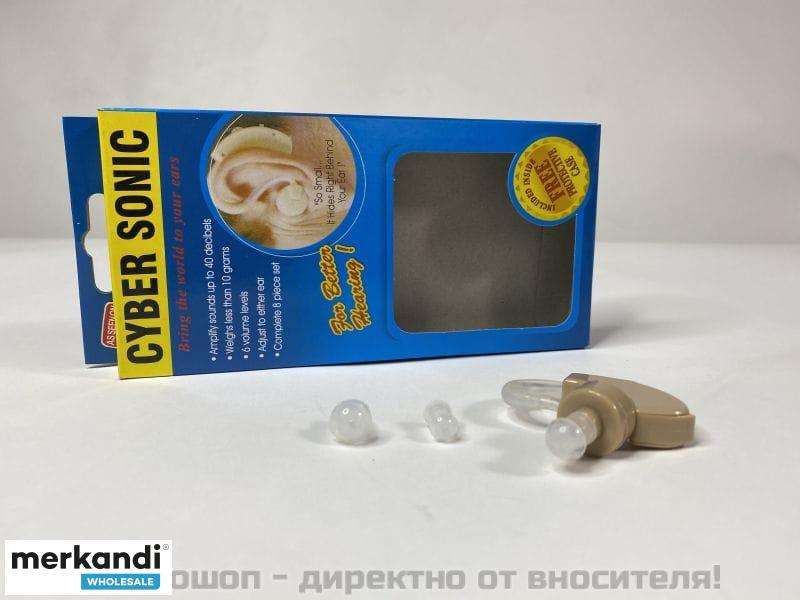 Cyber Sonic Hearing Aid Kit with Storage and Carrying Case