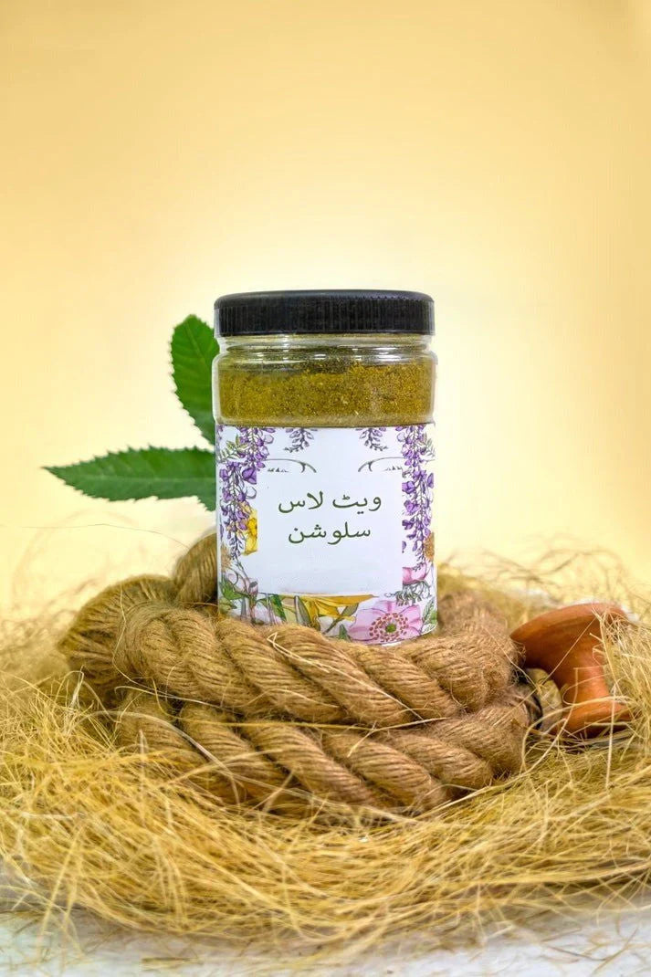 MegaMall™ | Weightless Solution Herbal Weight Loss Powder | 1 Month Plan