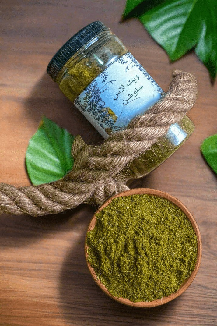 MegaMall™ | Weightless Solution Herbal Weight Loss Powder | 1 Month Plan